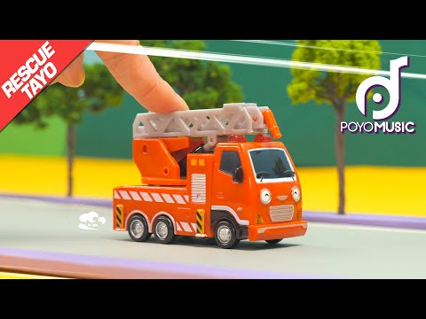 #RESCUETAYO &amp;#39;레스큐 타요&amp;#39; 장난감 버전 | 도시를 지키는 법 | 꼬마버스 타요 <strong>TAYO</strong> 어린이 구조대 동요