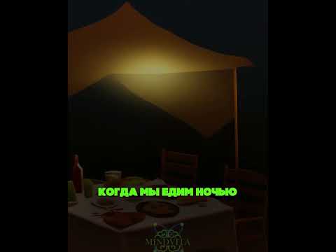 Вред приема пищи по ночам