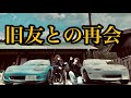 【のだはるとプチツー!】ロードスター乗り、のだはると岐阜県東白川村の絶景カフェへ!!