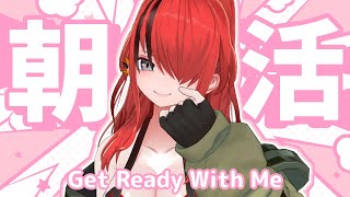 【GRWM】今日も1日がんばるぞーっ！【レイン・パターソン/にじさんじ】