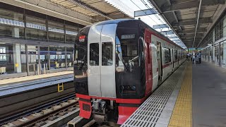 【名鉄 「空の日エアポートフェスタ in セントレア」 パノスパ運用】 おまけ 2234f 空港特急 広角前面展望