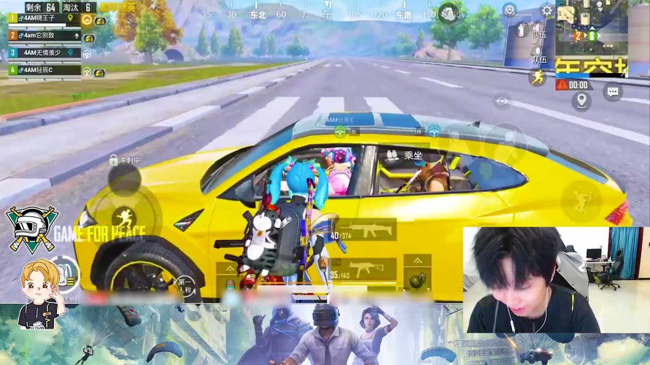 4AM Hasaki 16 Kill Chicken Dinner | Game for Peace 