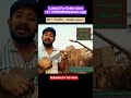 #khawanegorachand #ukulelelessons #shortvideo
