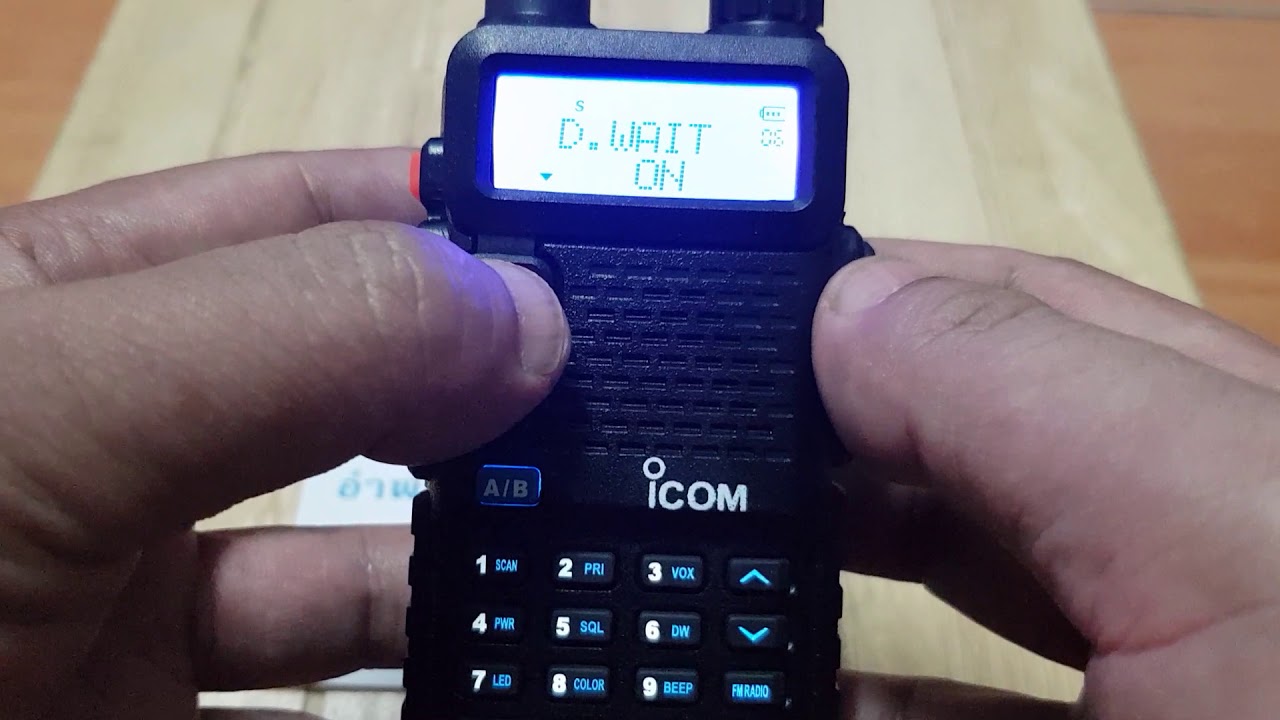 วิธีฟัง2 ช่องพร้อมกัน Icom V90