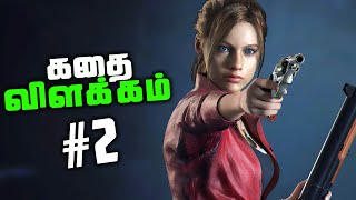 Resident Evil 2 - Claire Redfield Full Game Story - Explained in Tamil (தமிழ்)