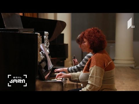 #დღისკოდი მუსიკა და თანამედროვე ეპოქა - ანი ფრანგიშვილის სიუჟეტი