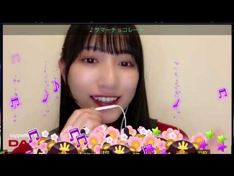 蟹沢萌子　サマーチョコレート　3月4日