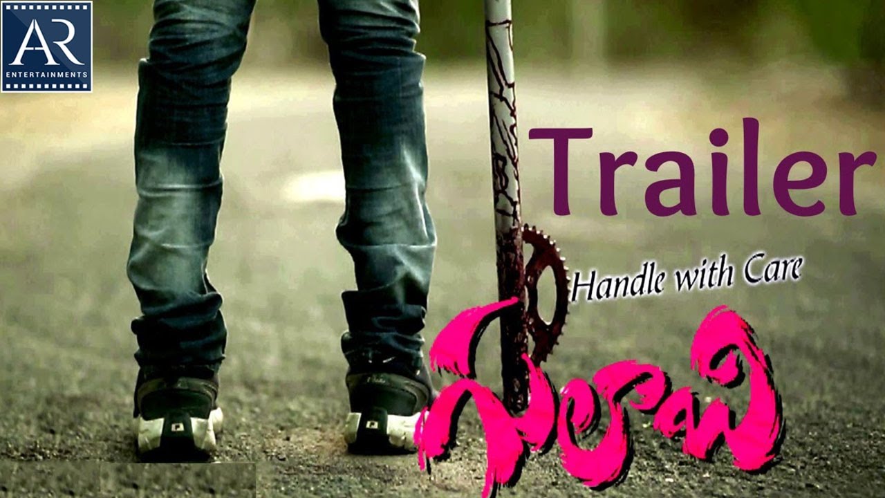 Gulabi Movie Latest Trailer | Madala Hari Krishna, Alekya | AR Entertainments