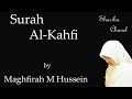 Surah alkahfi maghfirah m hussein suara merdu banget