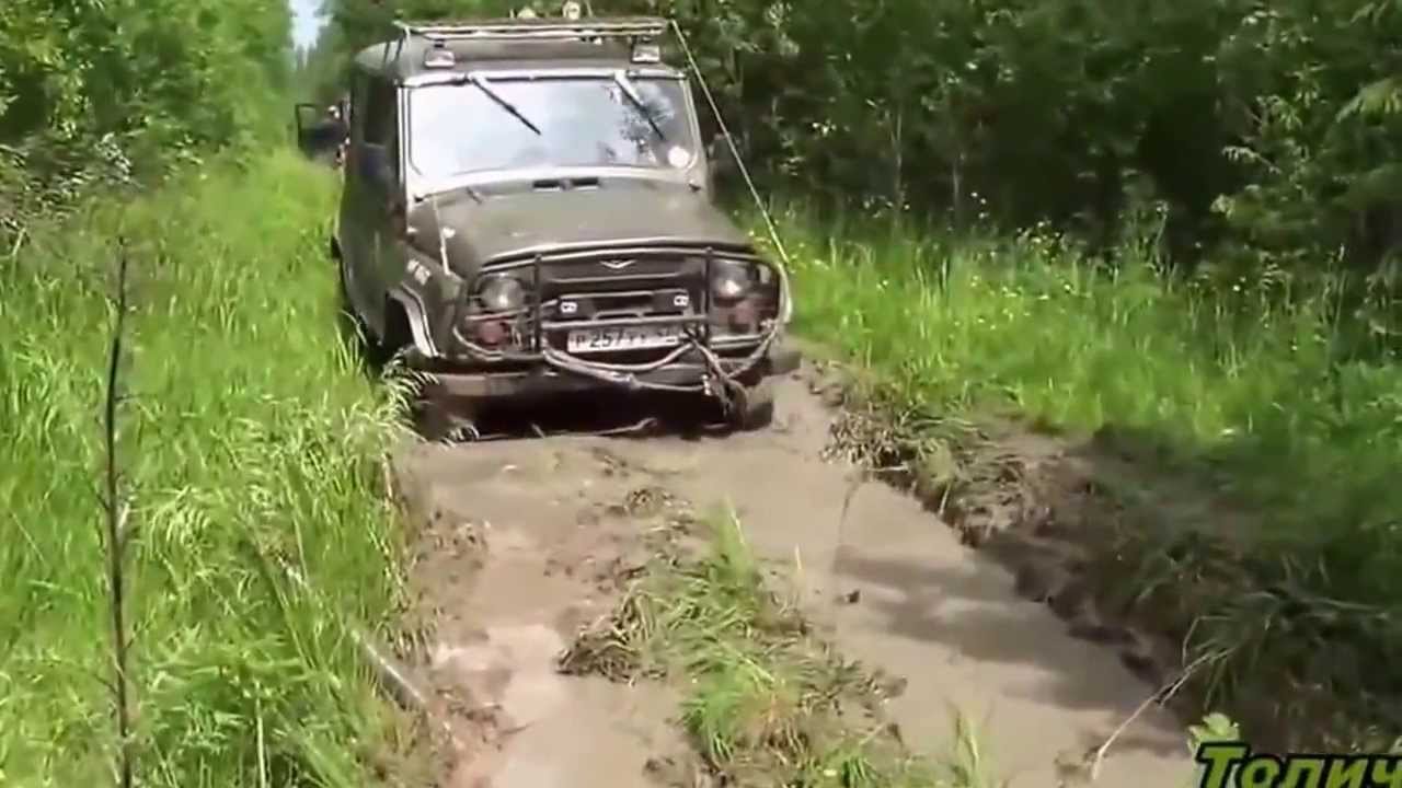 Мазы на бездорожье видео