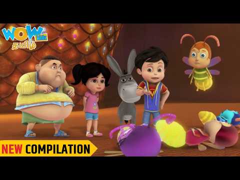 Vir The Robot Boy | சூப்பர் ஹீரோ வீர் Superhero Vir 121 | New Compilation | தமிழ் கதை| Tamil Cartoon