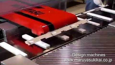 Conveyor interlocking pusher-Conveyor videos