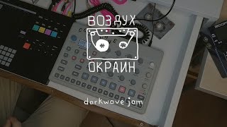 polyend tracker + elektron model:cycles darkwave jam