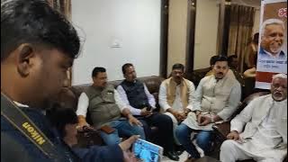 #homeguard #bjms Jharkhand press conference