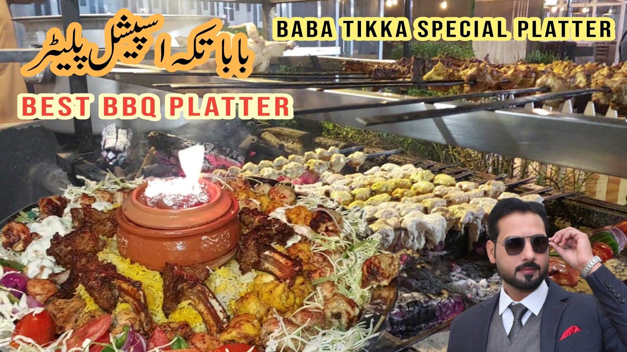 Baba tikka special platter Best BBQ Platter Best platter in lahore