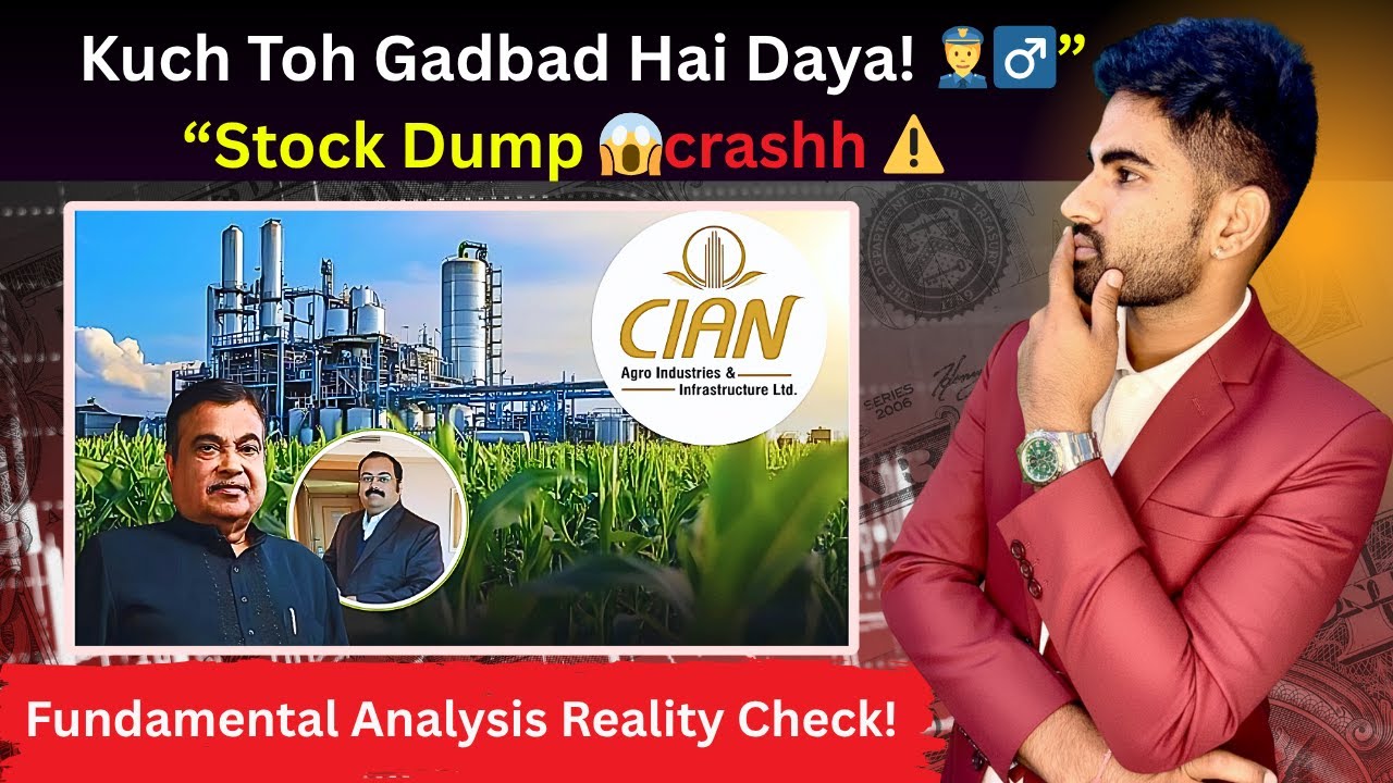 CIAN Agro Stock Pump & Dump Reality? 🔥 Red Flags Analysis | Cian Agro Lower Circuit 