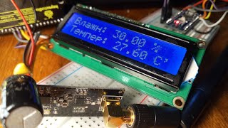 ✔КАК СДЕЛАТЬ КОНТРОЛЛЕР температуры И влажности для ИНКУБАТОРА / humidity and temperature controller