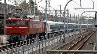 2020/04/07 【秋田入場】 E257系 NA-03編成 赤羽駅 | JR East: E257 Series NA-03 Set for Refurbishment at Akabane