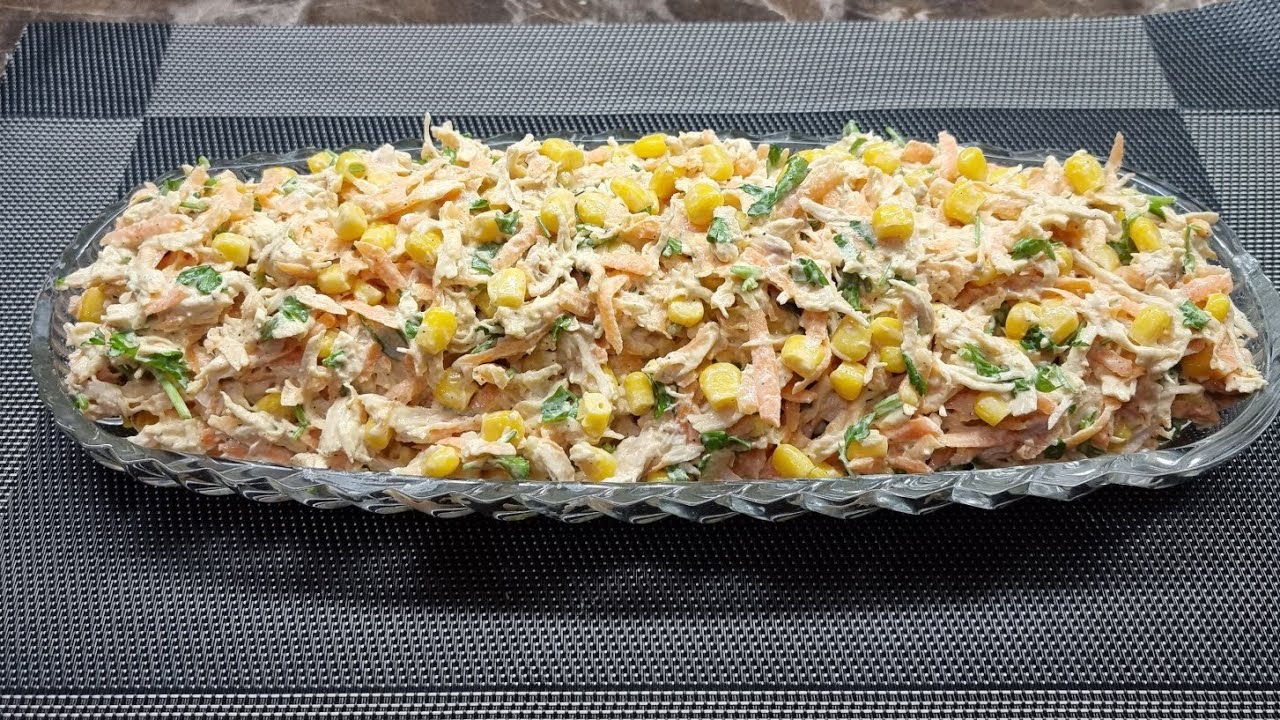Հավի կրծքամսով ու գազարով աղցան Салат из куриной грудки и моркови