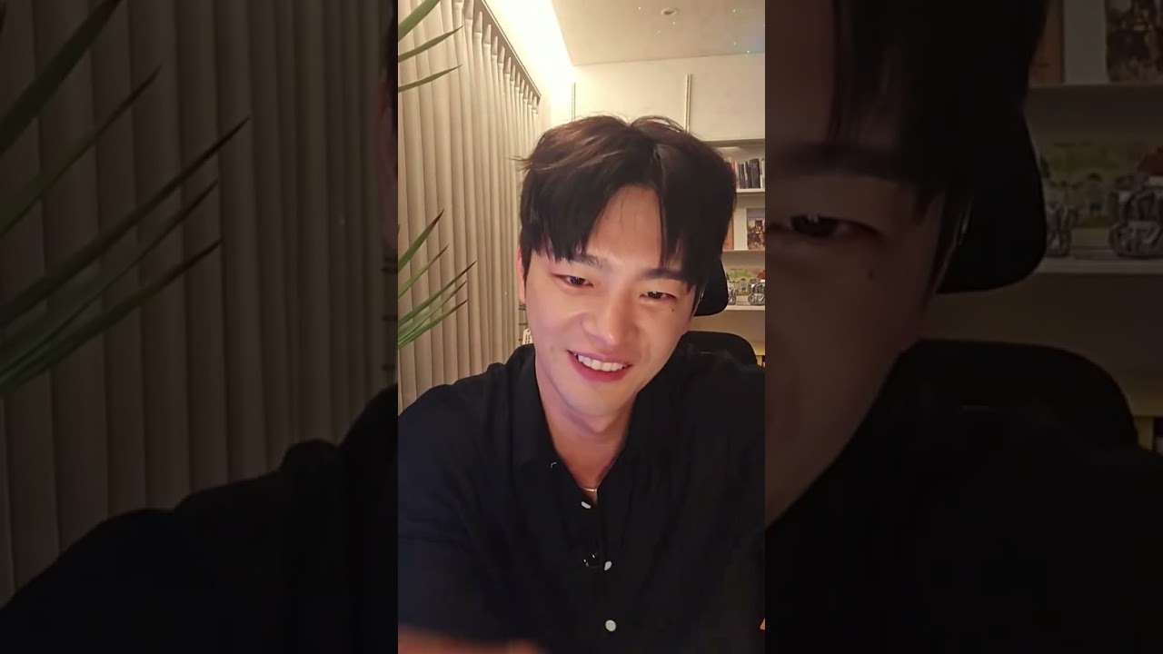 Seo In Guk - instagram live (2023.08.24)