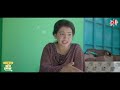 Saddam Mal's overprotective Mayer Moto Bon creates hilarious situations in the village