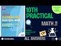 10th Math Practical Book Answers | Complete Solutions Part 1 & 2 | Maharashtra Board SSC | class 10
