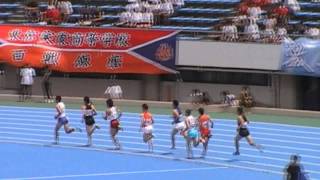 20110522 都高校選手権男子800m決勝