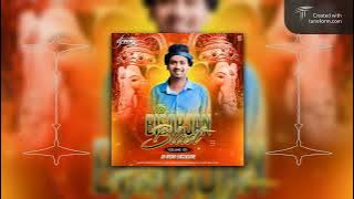 Lekhichi Naa Tora (Trance Mix)Dj Ranu X Dj Vicky