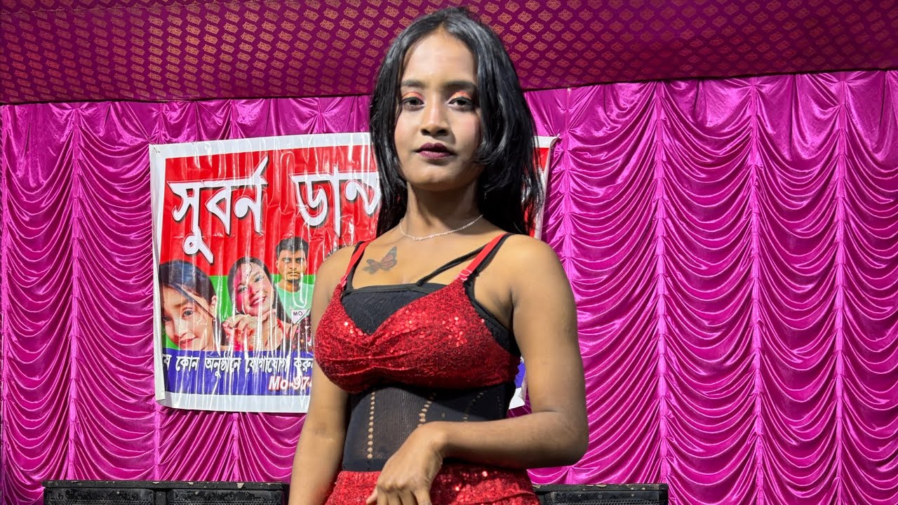 Tohar Fulal Fulal Fulwana Dancer Payle & Sona | तोहर फुलल फुलल फुलवाना | Dance To Dance