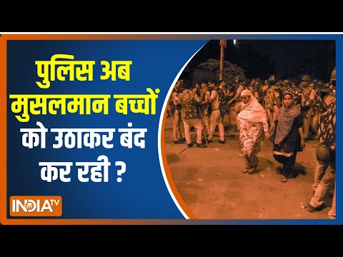 दंगाइयों का धर्म है और ये बताने की जरुरत नहीं है कि वो दंगाई कौन समाज है पूरी दुनिया में- संगीत रागी