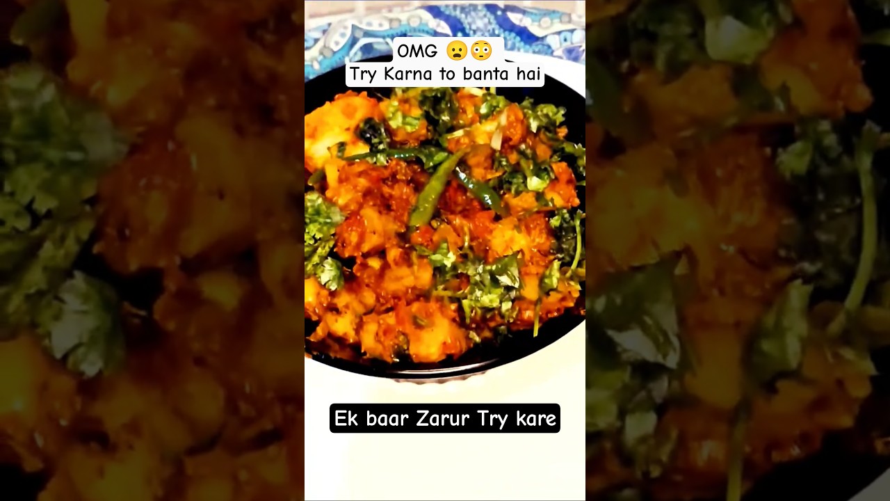 Expert Chef Reveals the TOP 3 Mistakes in Aloo Ki Sabji