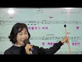 우연히 우연이 귀에쏙쏙 초보자도 쉽게 배울수 있게 한가은노래교실 010 7172 4316 우연히 우연이 귀에쏙쏙 초보자도 쉽게 배울수 있게 한가은노래교실 010 7172 4316
