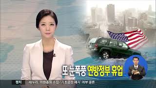 mbc 0930 20140122 0 500k