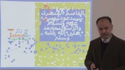 المقطع السادس من سورة يوسف ( التزكية ) B1