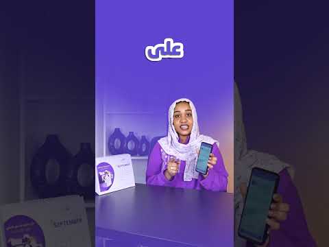 شحن رصيد سوداني شحن فواتير سوداني