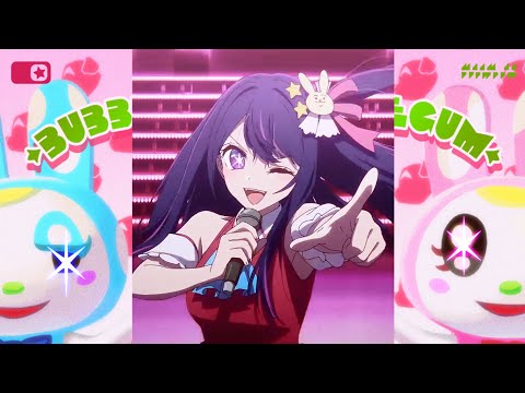 君は完璧で究極のけけアイドル