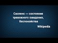 Как вызвать интерес к сюжету вашего произведения? Эльвира Барякина