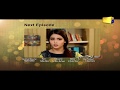 Watch Bayrehem - Episode 76 Teaser | HAR PAL GEO Online In HD
