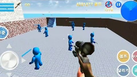 Finding Blue (KOR) Walkthrough - Level 8-5 Gameplay