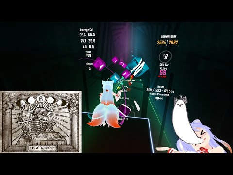 [Beat Saber] Aether