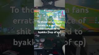 True (sandy is apogee btw) Net Worth