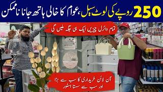 Everything in Rs 250 | Dollar Smart | Useful Gadgets | Kitchen Gadgets | Viral Products | RJ Mall