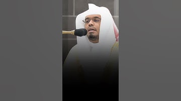 سورة الطور الشيخ ياسر الدوسري