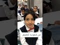 طالب عراقي ههههههه يقلد شموسة اللهم صل على محمد وآل محمد وعجل 