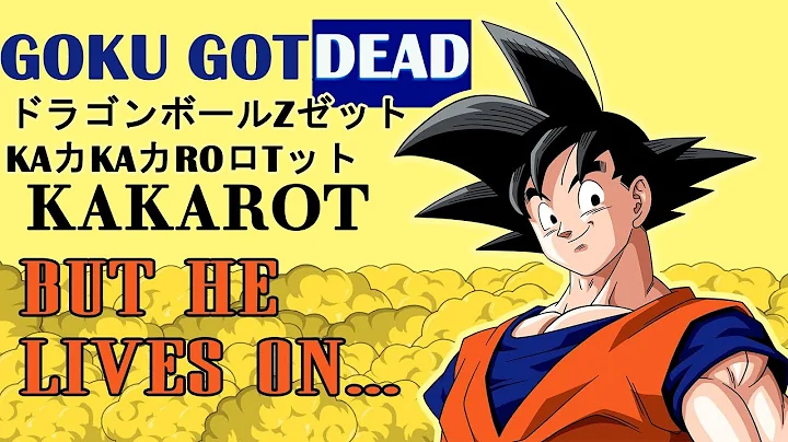 How DBZ Kakarot makes the filler good