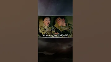 حيث الخطوات المحروقة المحارب Shorts 