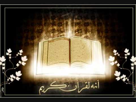 15 الثمن السابع من الجزء الثاني الشيخ خالد الجليل 