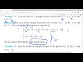 Coordinate Geometry | Session 3 | Private Video | SANJEEV ACADEMY