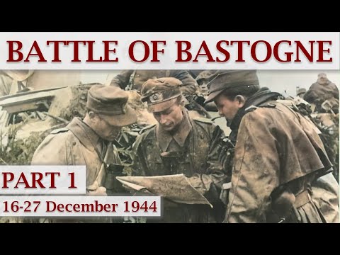 Video: Puas yog battalion 1944 tuag?