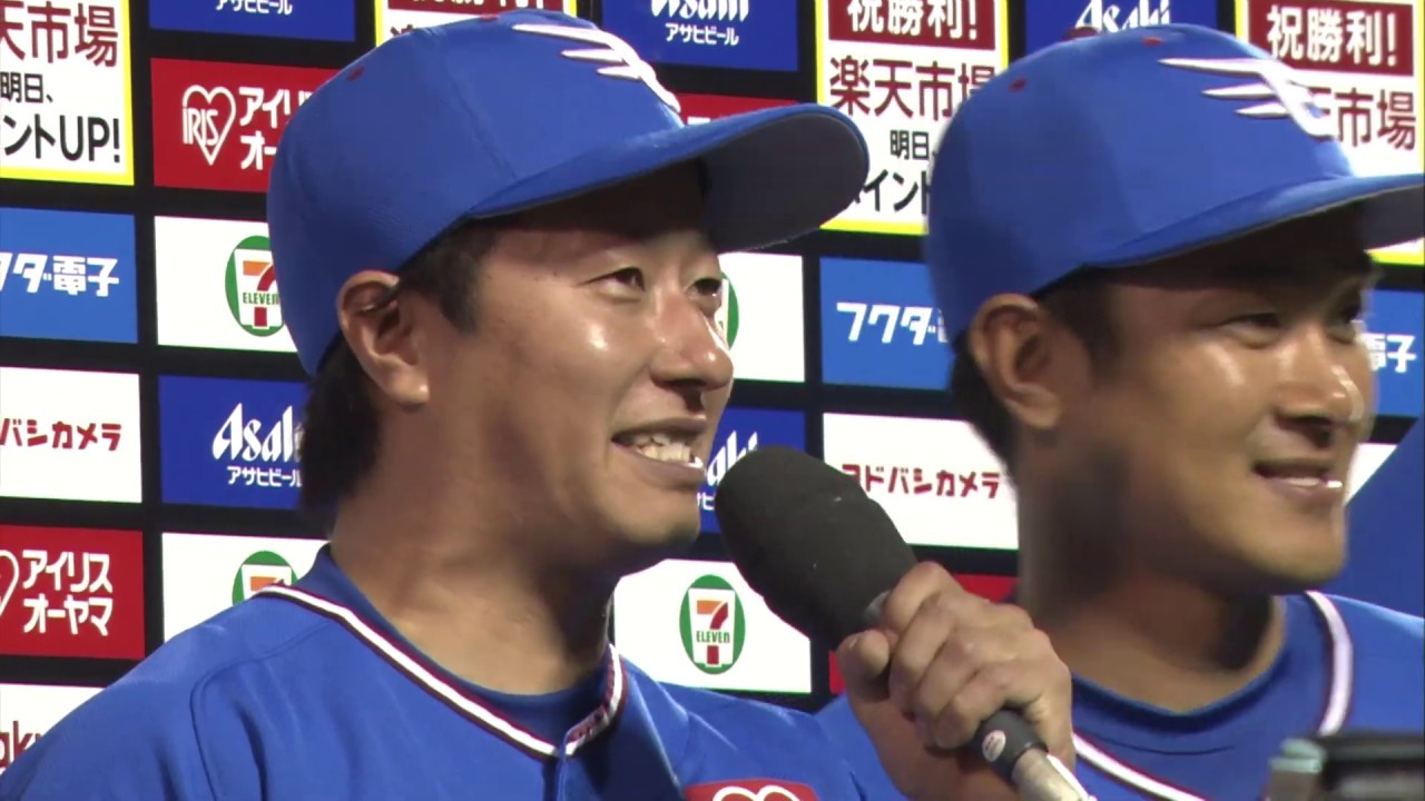 5/10(金)18:00～】銀次選手サヨナラ勝利記念グッズ 受注販売スタート